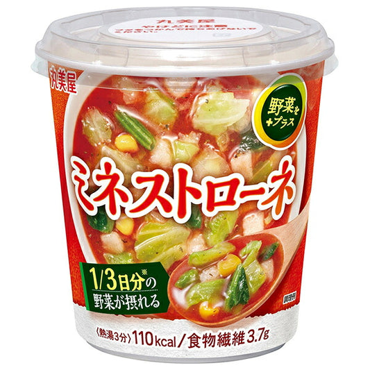 Marumiya Add More Vegetables Minestrone 31.6g x 6 Packs [Ships from Japan]