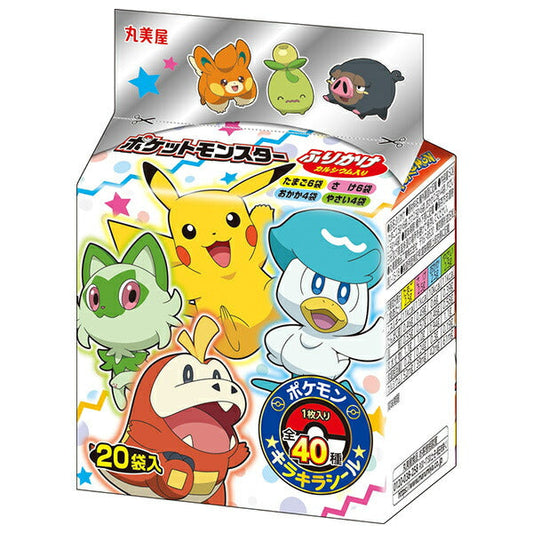 丸美屋 ポケモン ふりかけミニパック 50g×10袋入【日本出荷】