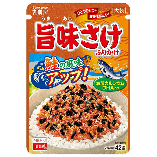 丸美屋 旨味さけ ふりかけ 大袋 42g×10袋入【日本出荷】