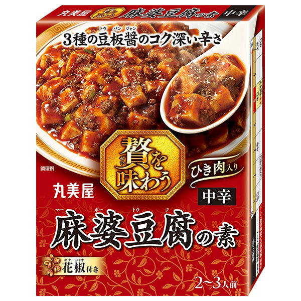 Marumiya Luxury Mapo Tofu Mix Medium Spicy 180g x 8 boxes [Shipped in Japan]