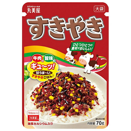 丸美屋 ふりかけ すきやき 大袋 70g×10袋入【日本出荷】