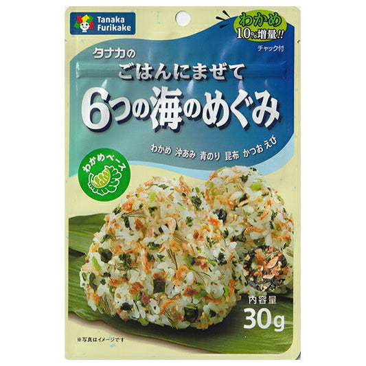 田中食品 ごはんにまぜて 6つの海のめぐみ 30g×10袋入 【日本出荷】