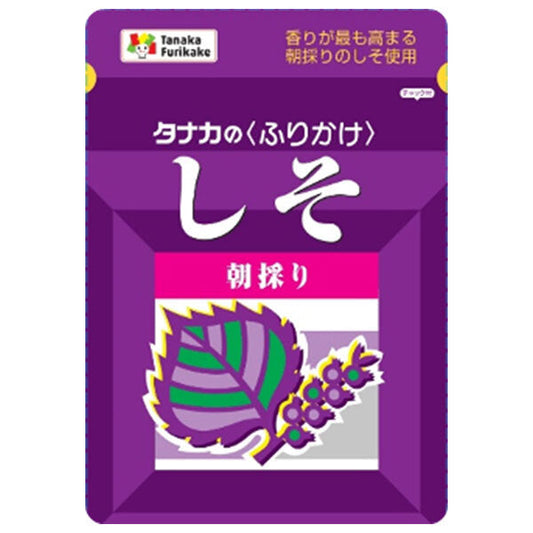 田中食品 しそ 22g×10袋入【日本出荷】