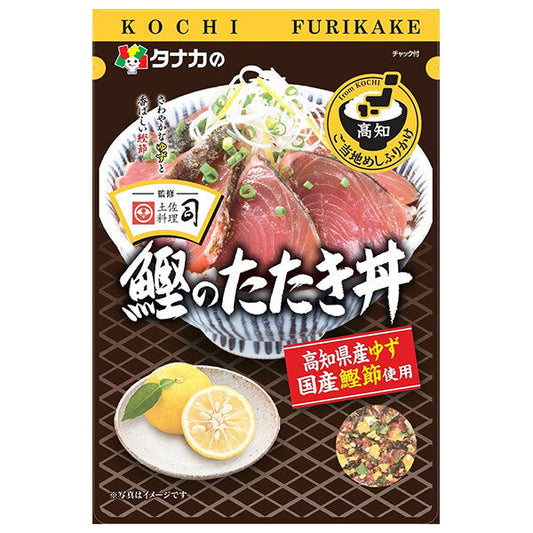 田中食品 ご当地めしふりかけ 鰹のたたき丼 25g×10袋入【日本出荷】