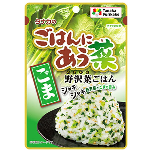 田中食品 ごはんにあう菜 ごま 15g×10袋入【日本出荷】