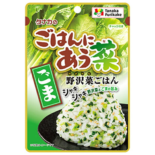 Tanaka Foods Sesame Seeds that go well with rice 15g x 10 bags [shipped in Japan]