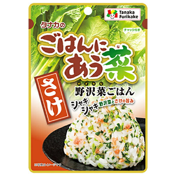 田中食品 ごはんにあう菜 さけ 15g×10袋入【日本出荷】