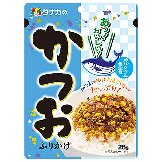 田中食品 あっ!おいしい! かつおふりかけ 28g×10袋入【日本出荷】