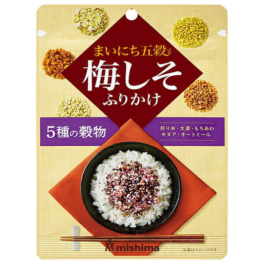 三島食品 まいにち五穀 梅しそふりかけ 20g×10袋入【日本出荷】