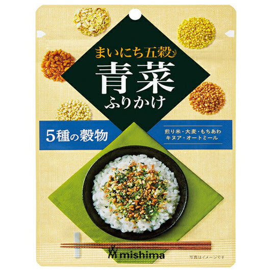 Mishima Foods Everyday Five Grains Green Vegetable Furikake 20g x 10 bags [Shipped in Japan]