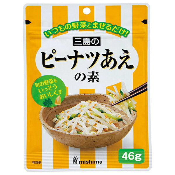 Mishima Foods Peanut Aenomoto 46g x 10 bags [shipped in Japan]