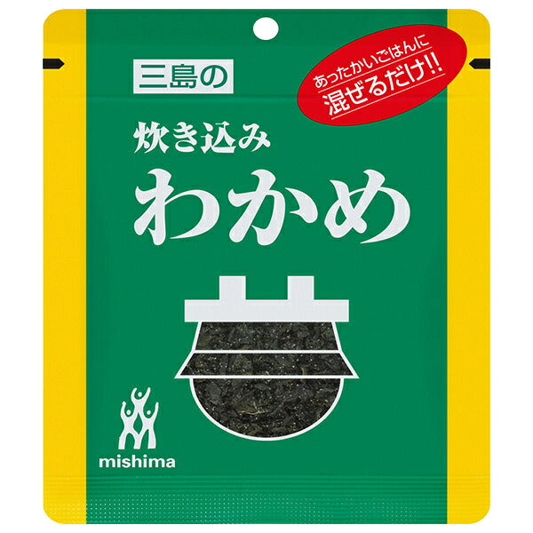 三島食品 炊き込みわかめ 22g×10袋入【日本出荷】