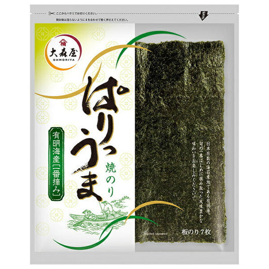Omoriya Crisp Grilled Nori Sheets (7 Sheets x 5 Bags) [Ships from Japan]