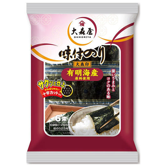 Omoriya Omori seal (6 bundles of 5 pieces of 12 pieces) x 10 pieces [shipped in Japan]