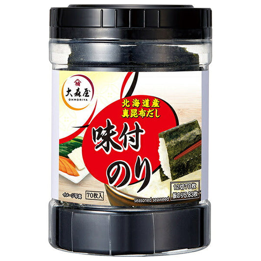 Omoriya Flavored Tabletop 70 (70 pieces of 12 slices) x 30 pieces [Shipped in Japan]