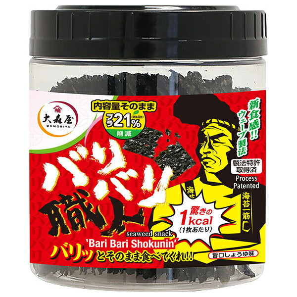 大森屋 バリバリ職人 30枚×30個入【日本出荷】