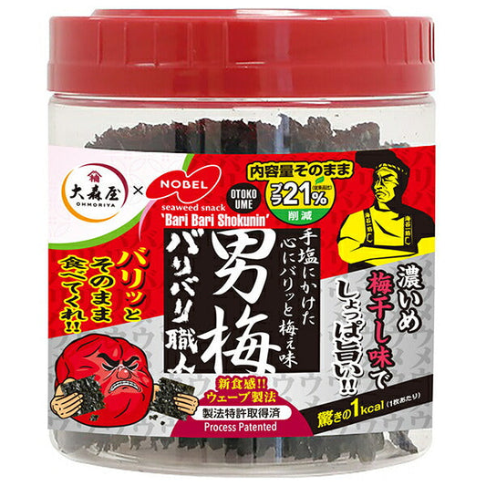 Omoriya Baribari Shokunin Otokoume Flavor, 30 pieces x 30 packs [Ships from Japan]