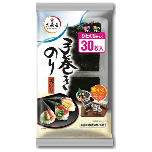 Omoriya hand-rolled seaweed bite size (30 pieces of 4 pieces) x 10 pieces [shipped in Japan]