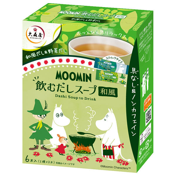 Omoriya Japanese Style Dashi Soup, 29.4g (6 bottles) x 5 bags [Ships from Japan] 