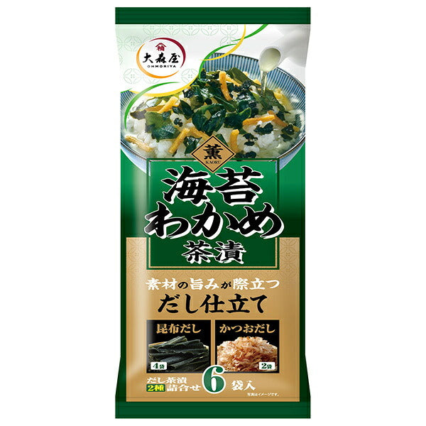 大森屋 海苔わかめ茶漬 6袋×10袋入【日本出荷】