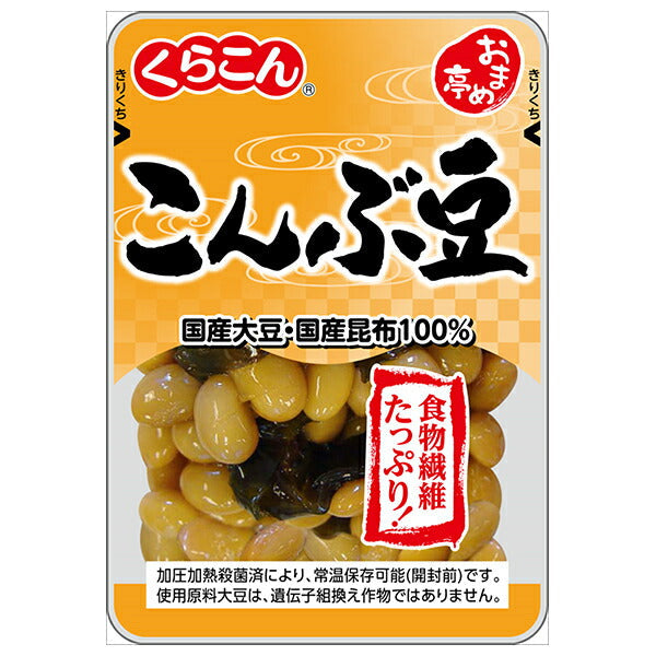 くらこん おまめ亭 こんぶ豆 100g×10袋入【日本出荷】