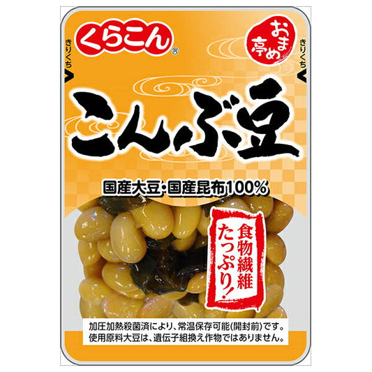 くらこん おまめ亭 こんぶ豆 100g×10袋入【日本出荷】