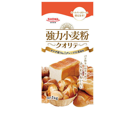 昭和産業 (SHOWA) クオリテ(強力小麦粉) 1000g×15袋入【日本出荷】