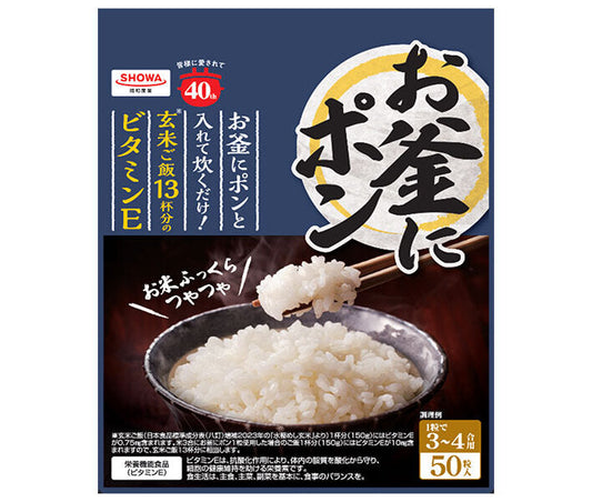 Showa Sangyo (Showa) Okama ni Pon (for 3-4 cups) 50 tablets x 12 bags [shipped in Japan]