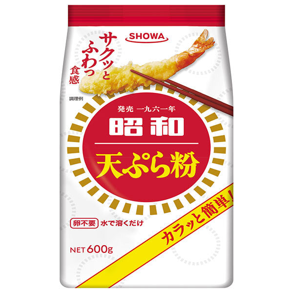 SHOWA Tempura Batter Mix 600g x 20 Bags [Ships from Japan]
