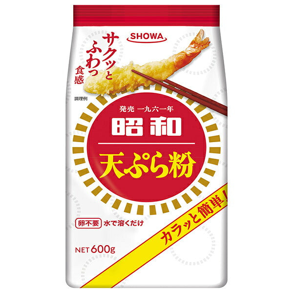 Showa Sangyo Showa Tempura Batter Mix 600g x 20 Bags [Ships from Japan]