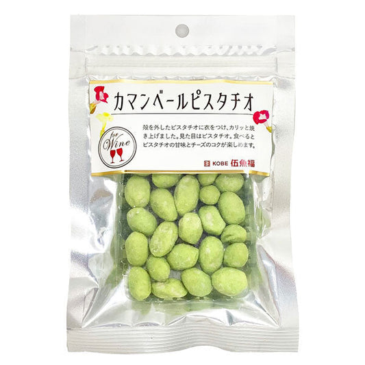 Gouofuku Camembert Pistachio 30g x 10 bags [shipped in Japan]