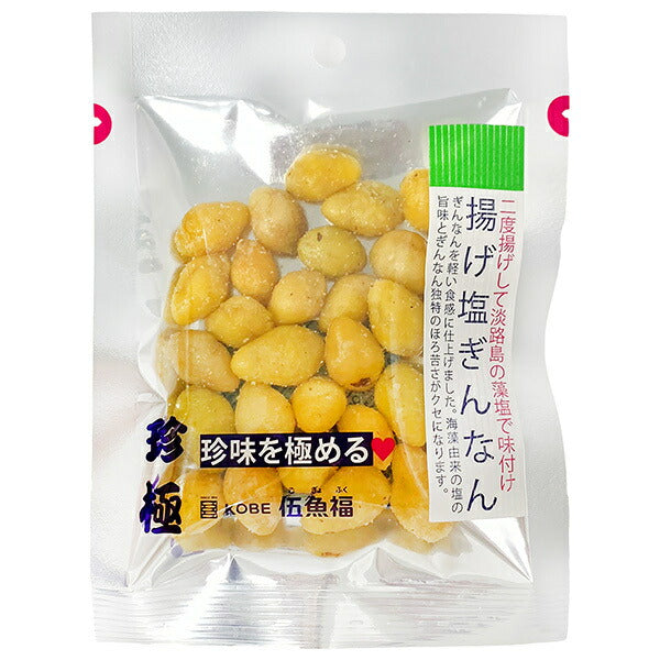 Gouofuku One Cup of Chinkyoku Fried Salted Ginkgo Nan 22g x 10 bags [Shipped in Japan]