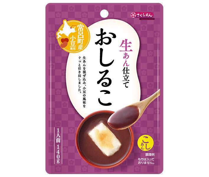 谷尾食糧工業 さくらあん 生あん仕立て おしるこ 140g×12袋入【日本出荷】