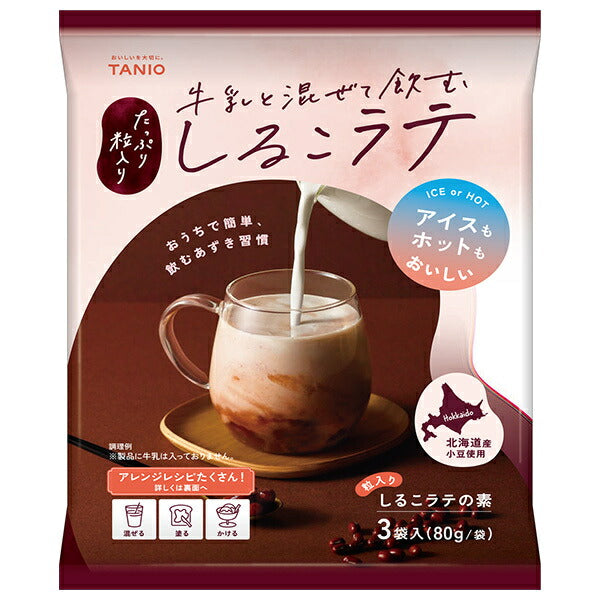 Tanio Food Industry Shiruko Latte mixed with milk (80g x 3 bags) x 12 bags [shipped in Japan]