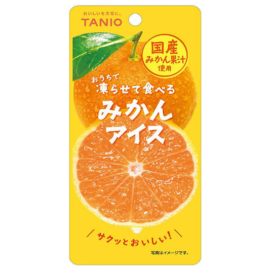 Tanio Shokuhin Kogyo Freeze and eat domestic mandarin orange ice cream 80g x 12 bags [shipped in Japan]
