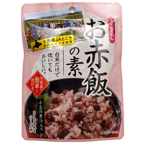 谷尾食糧工業 さくらあん お赤飯の素 JAところ契約栽培 2〜3合炊き 150g×12袋入【日本出荷】