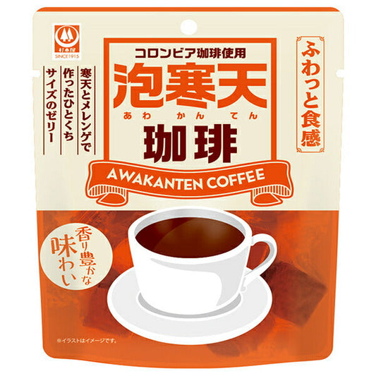 杉本屋製菓 泡寒天 珈琲 65g×10袋入【日本出荷】