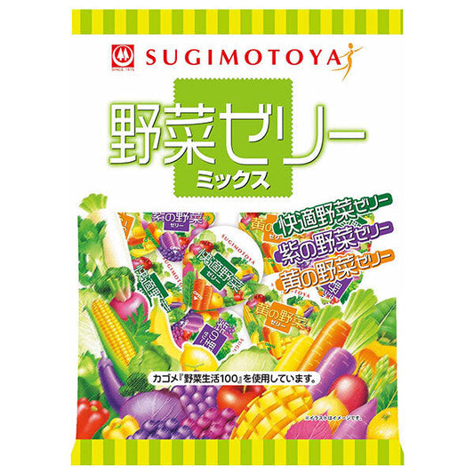 杉本屋製菓 野菜ゼリーミックス 462g(22g×21個)×8袋入【日本出荷】