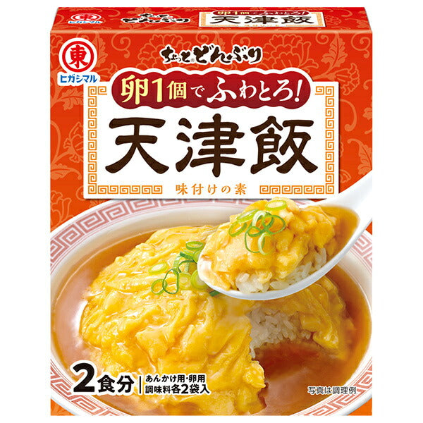 Higashimaru Soy Sauce Little Bowl of Tenshinhan Rice, 48g (2 servings) x 10 boxes [Ships from Japan] 