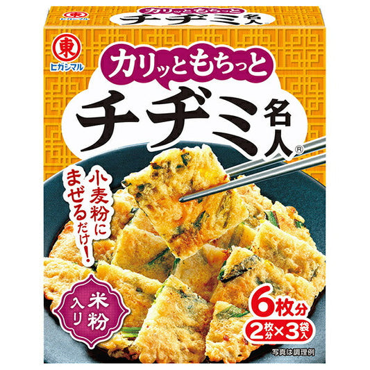 Higashimaru Soy Sauce Crispy and Chijimi Meijin 3 bags x 10 boxes [shipped in Japan]