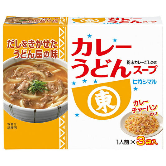Higashimaru soy sauce curry udon soup 3 bags x 10 boxes [shipped in Japan]