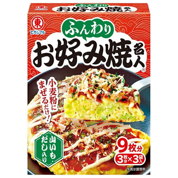 ヒガシマル醤油 ふんわりお好み焼き名人 3袋×10箱入【日本出荷】