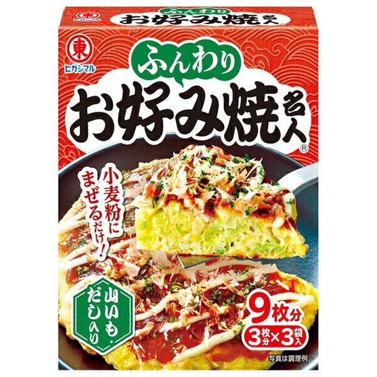 ヒガシマル醤油 ふんわりお好み焼き名人 3袋×10箱入【日本出荷】