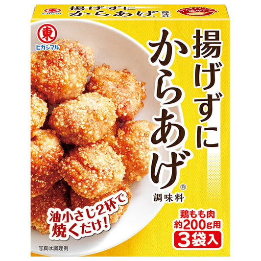 Higashimaru Soy Sauce Karaage without fried 3 bags x 10 boxes [shipped in Japan]