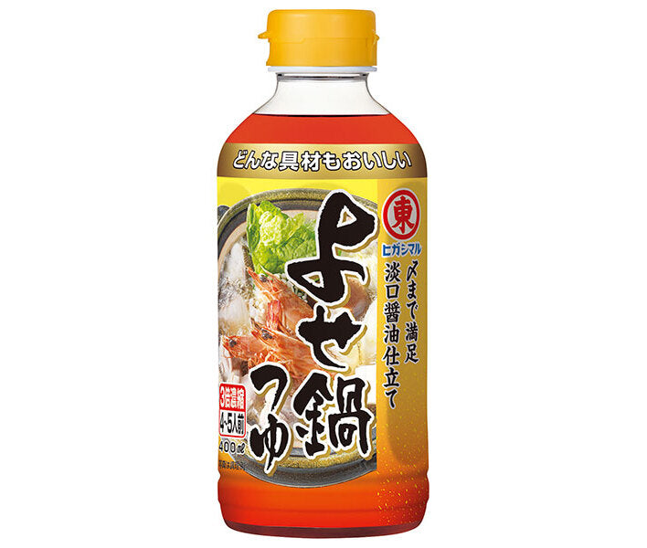 ヒガシマル醤油 よせ鍋つゆ 3倍濃縮 400mlPET×12本入【日本出荷】