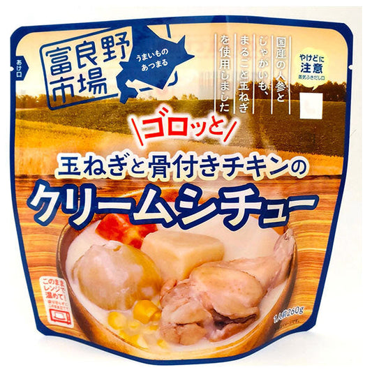 Furano Regional Wholesale Market Whole Bone-in Chicken Cream Stew, 260g x 36 bags [Ships from Japan]