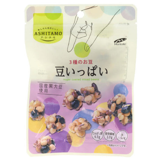 Montoire ASHITAMO Beans 37g x 12 pieces [Shipped in Japan]