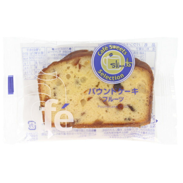 モントワール カフェパウンドケーキ フルーツ 1個×6袋入【日本出荷】
