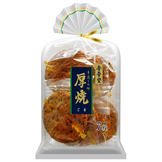 金吾堂製菓 厚焼 ごま 7枚×12袋入【日本出荷】