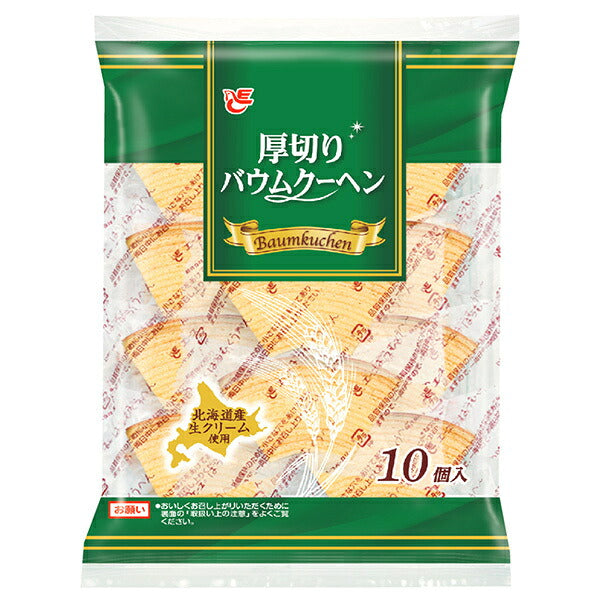 エースベーカリー 厚切りバウムクーへン 10個×12袋入【日本出荷】